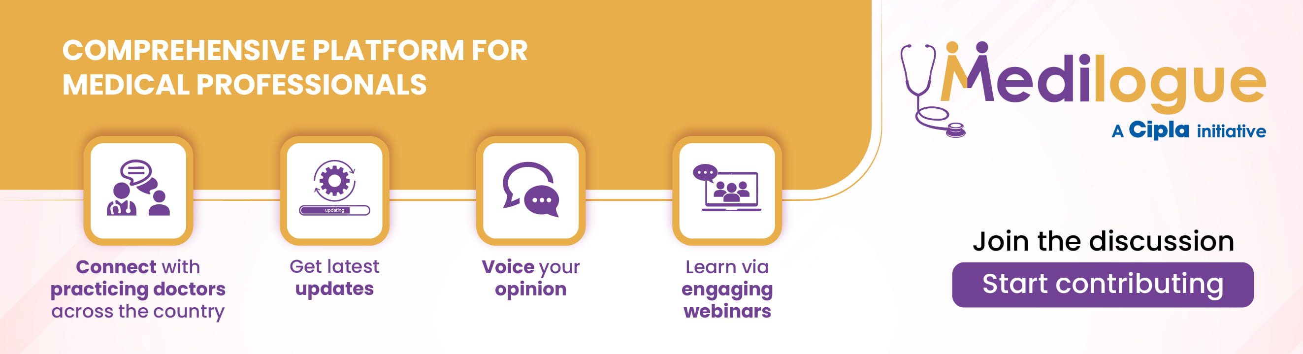 CiplaMed_Medilogue_banner_2